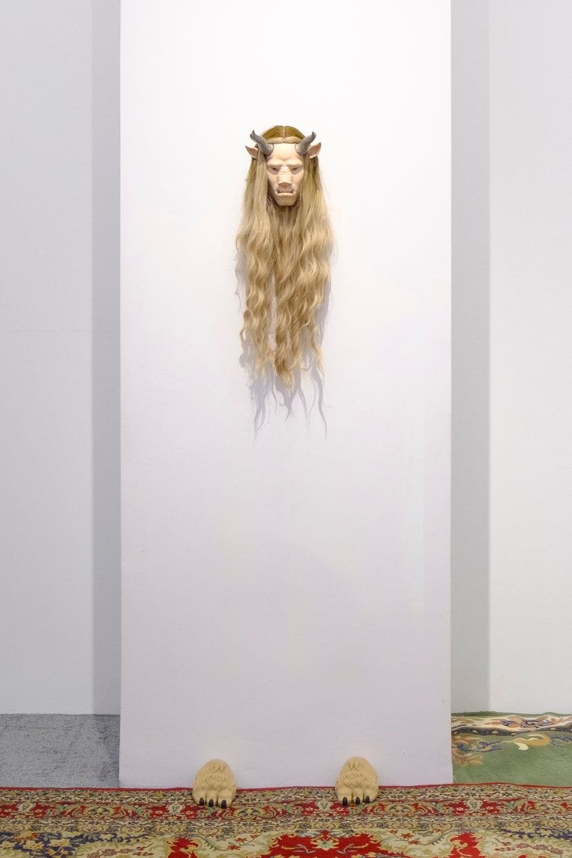 Beautiful Beast, 2022